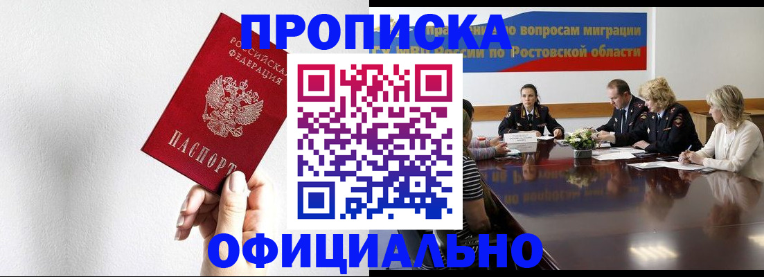 форма 3 в Тетюшах