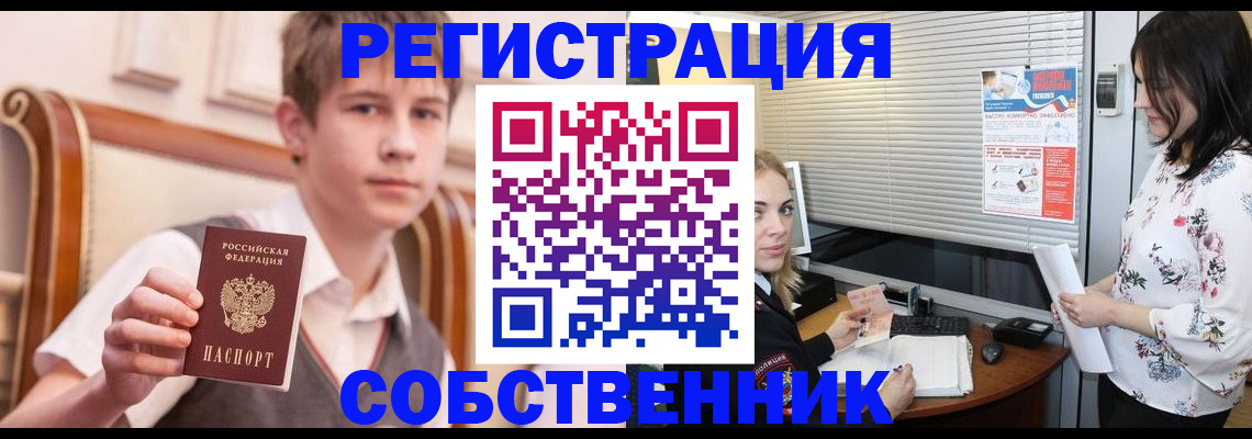 прописка поиск в Тетюшах